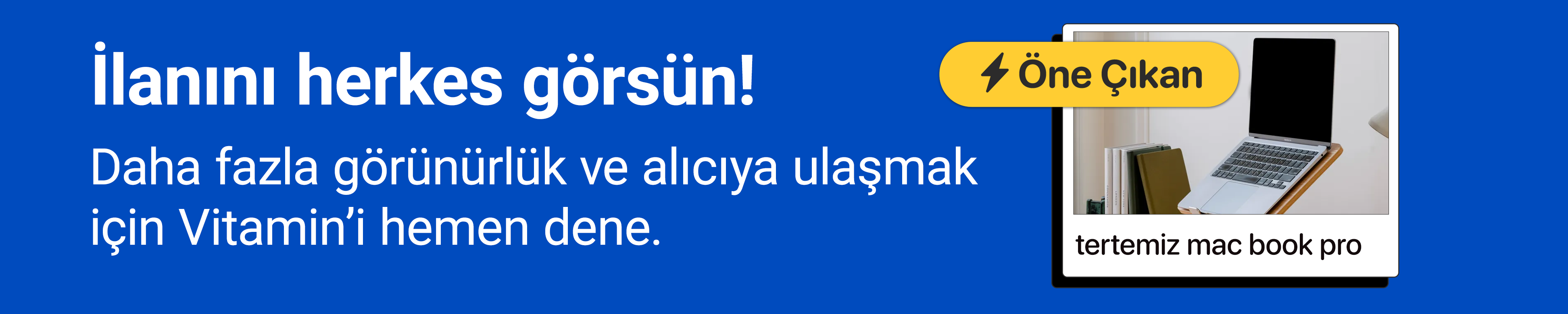 Vitamin Page Banner